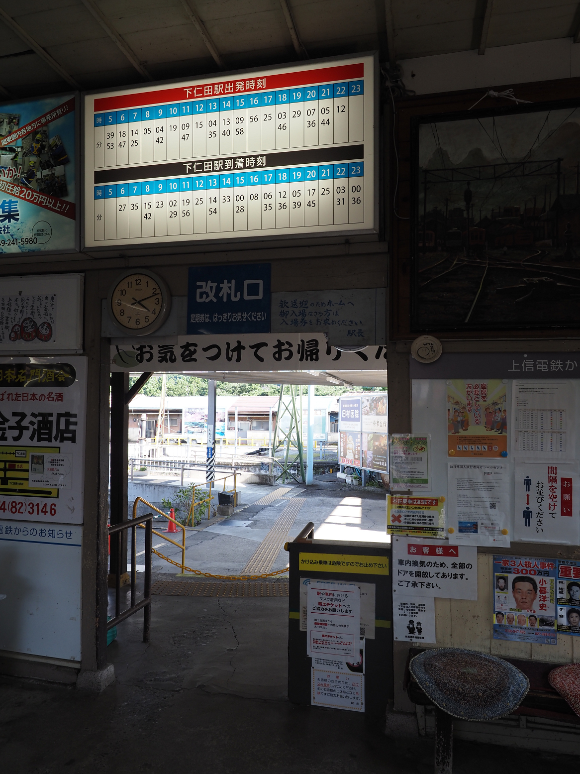 P8010351.jpg
