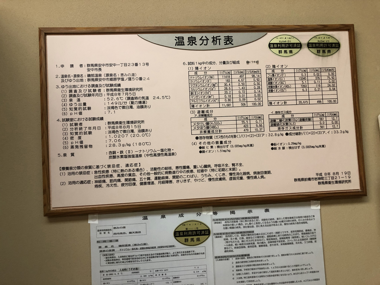 P8010370-09.jpg