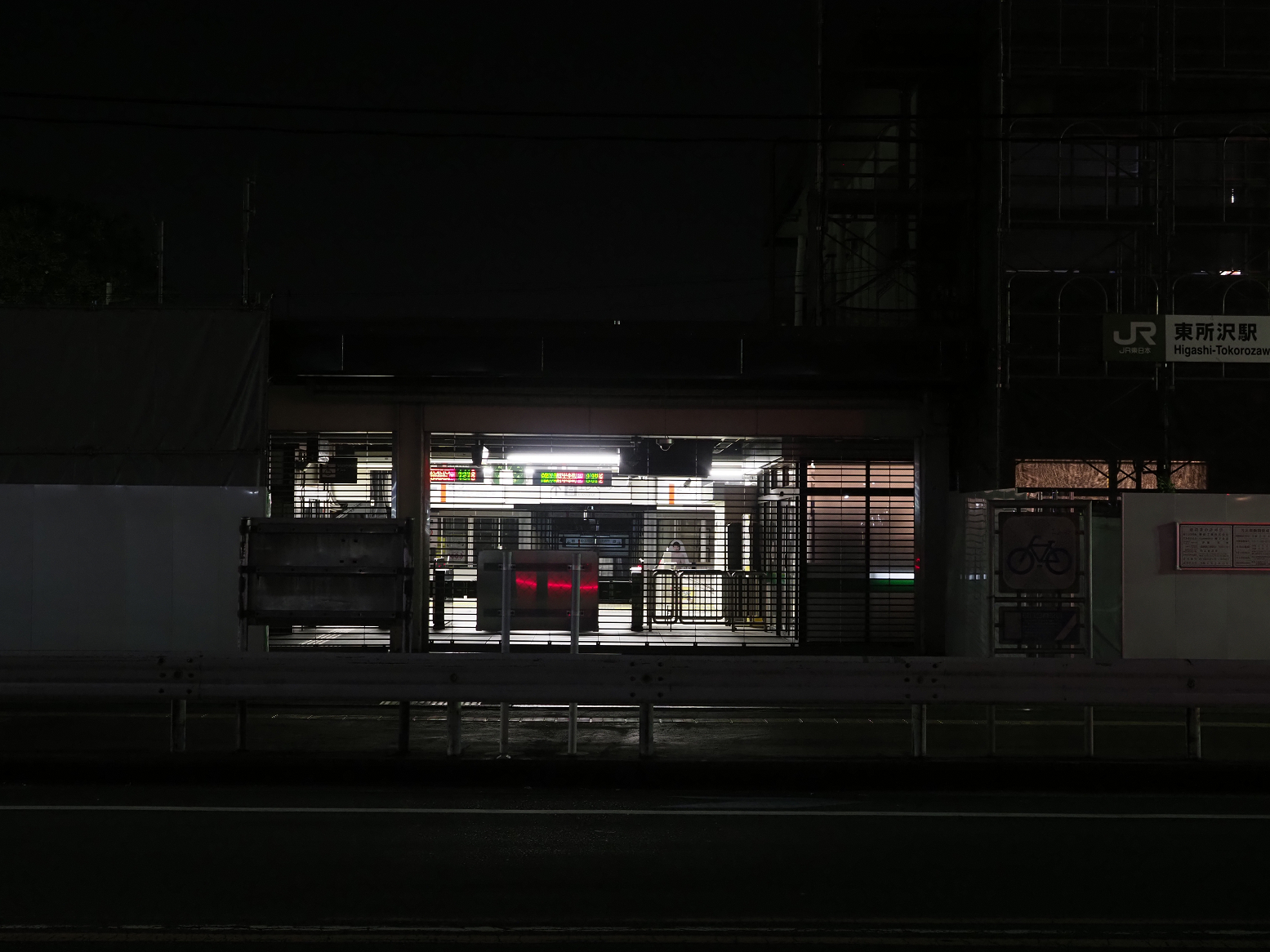 P8100353.jpg