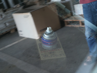 P8130040_thumb.png