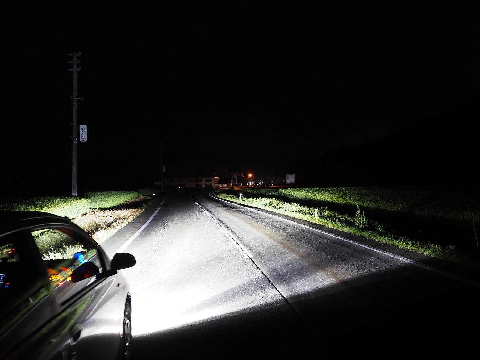P8150001.jpg