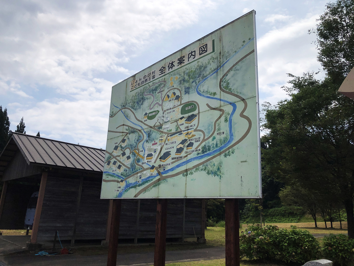 P8150254-05.jpg