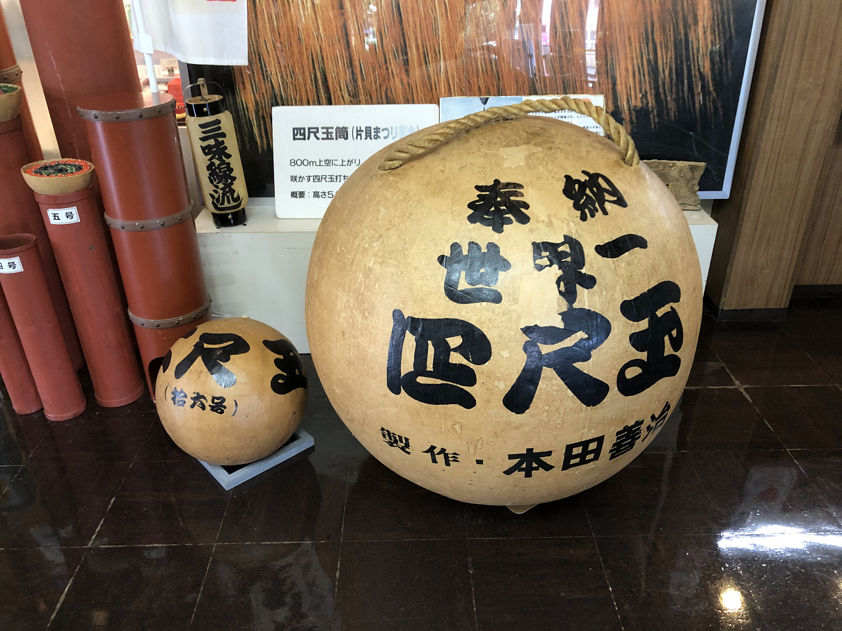 P8150254-16.jpg