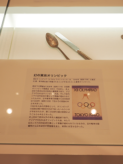 P8150261_thumb.png