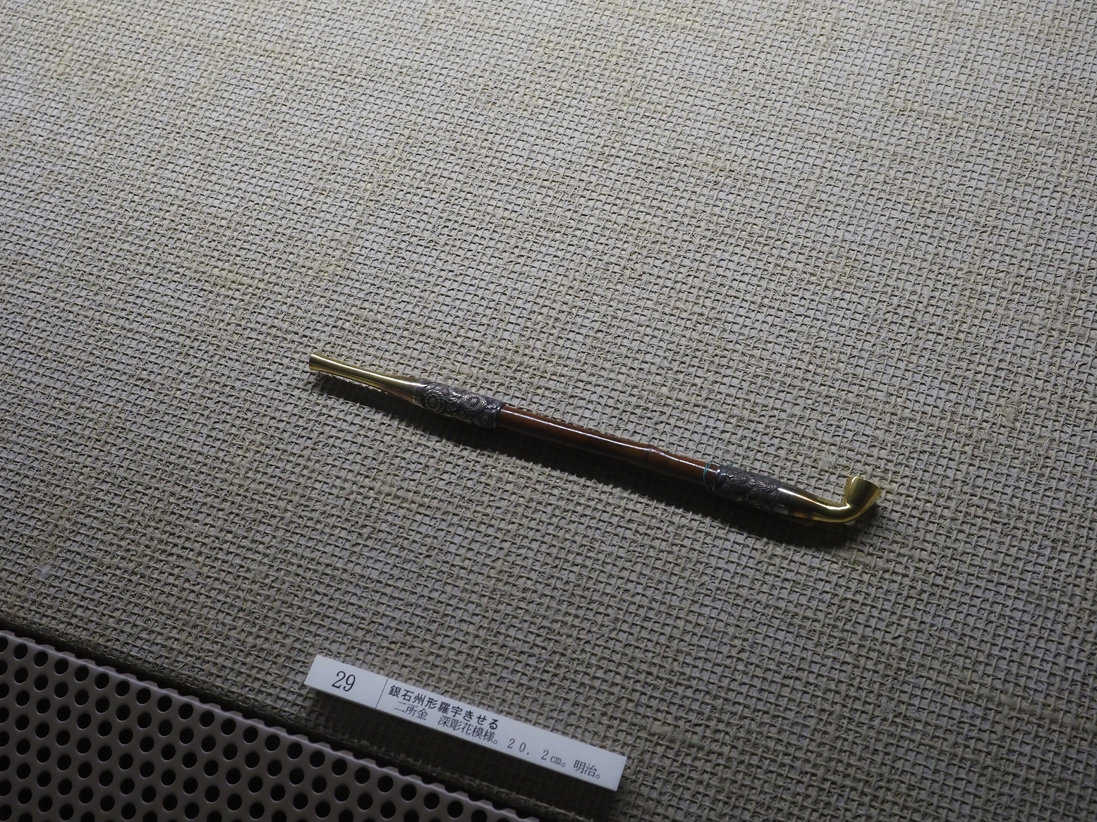 P8150342.jpg