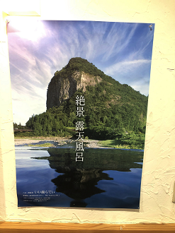 P8150346-05_thumb.png