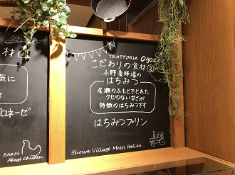 P8150346-23_thumb.png