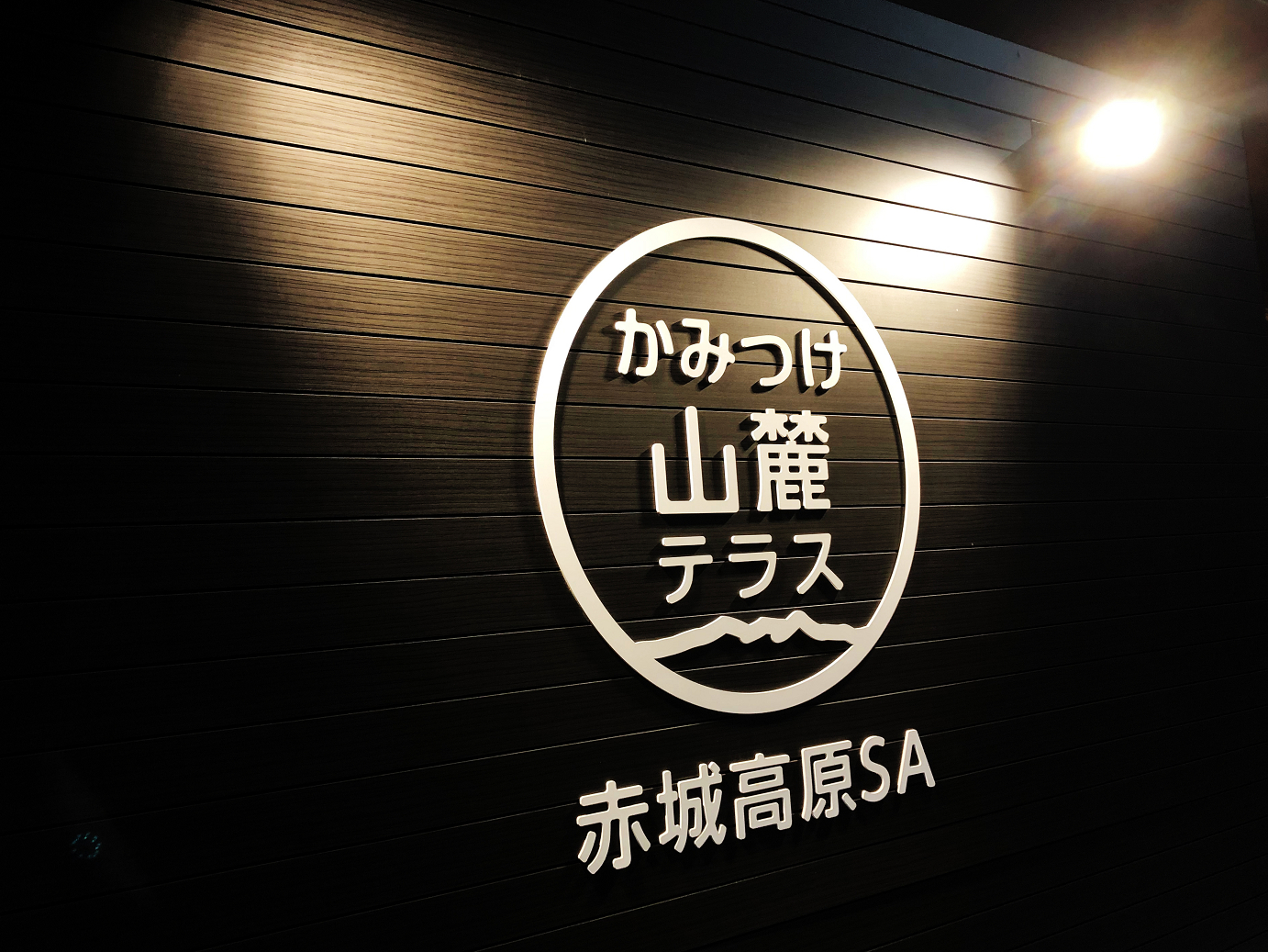 P8150346-25.jpg