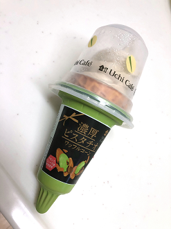P8150358_thumb.png