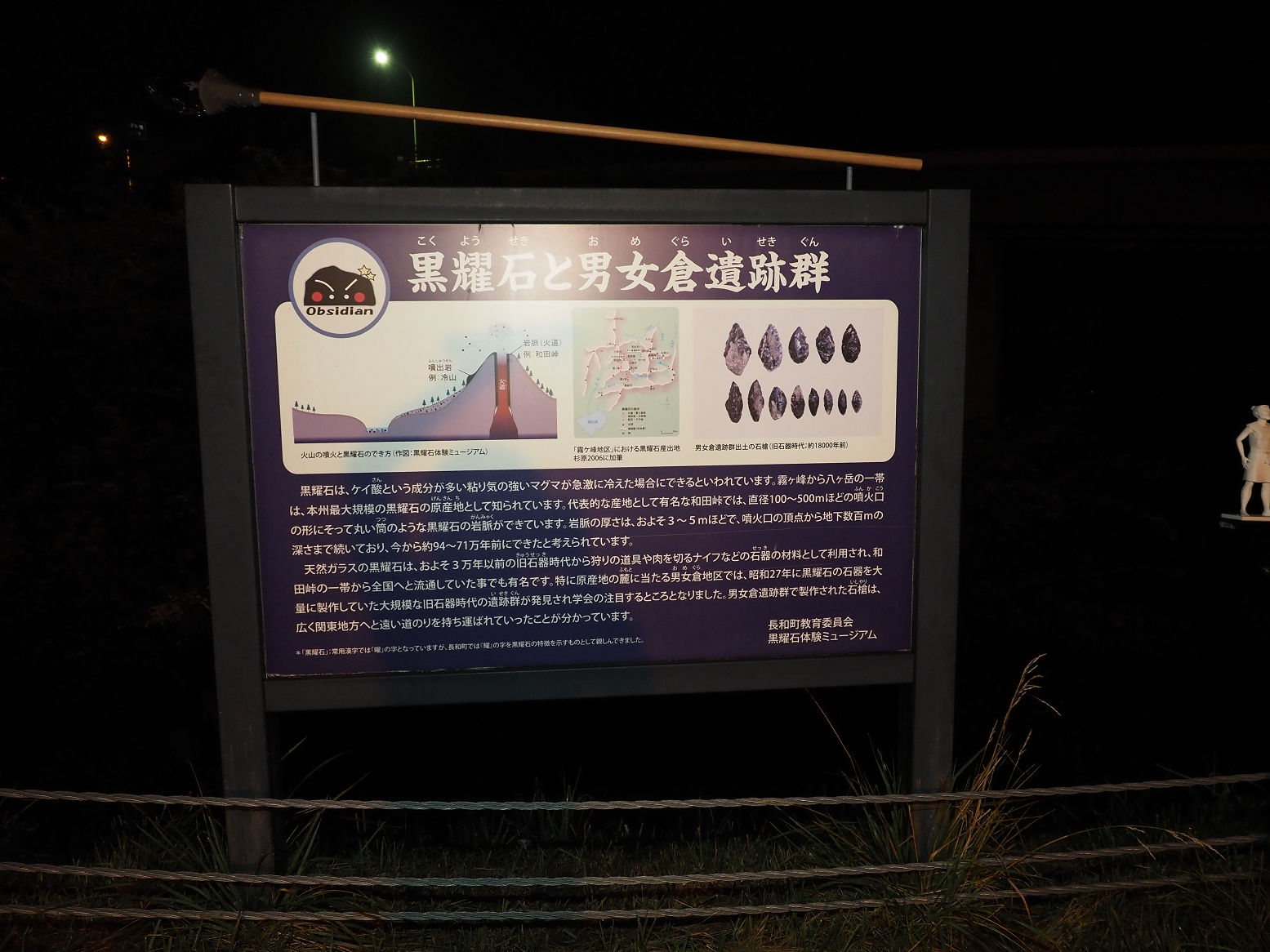 P8210404.jpg