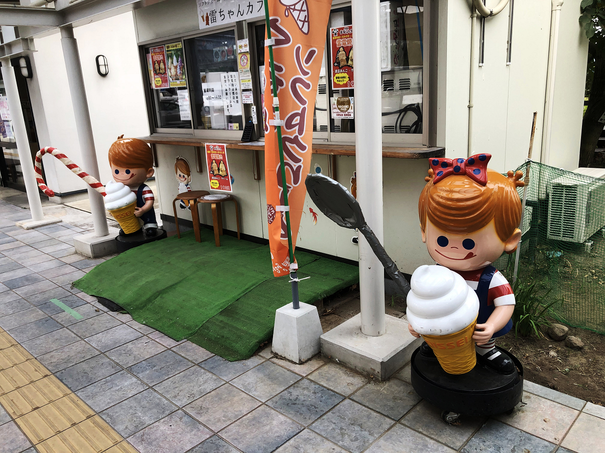P8210409-04.jpg