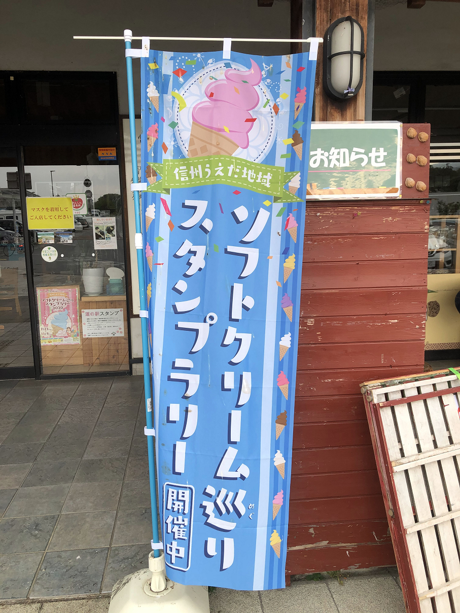 P8210409-09.jpg