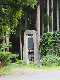 P8220673_thumb.png