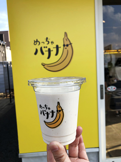 IMG_5648_thumb.png