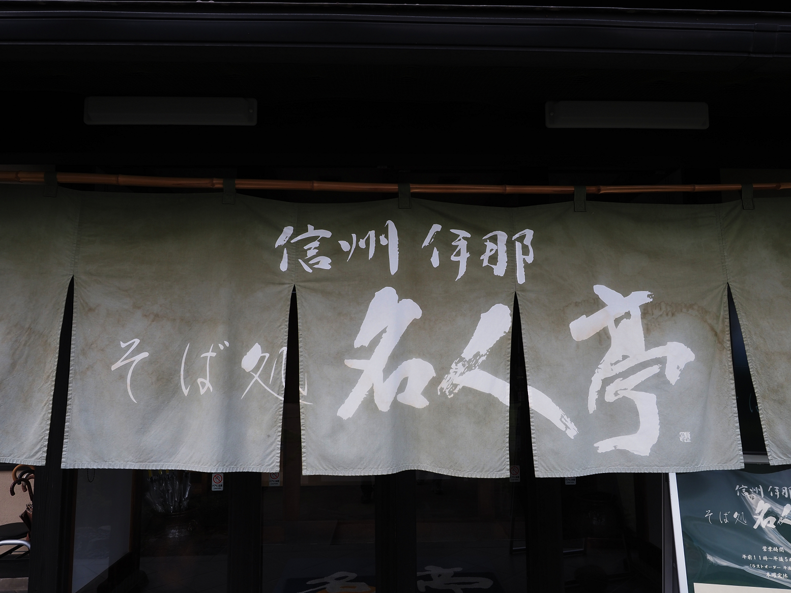 P9110090.jpg