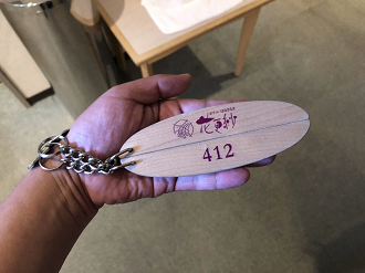 P9110230_thumb.png