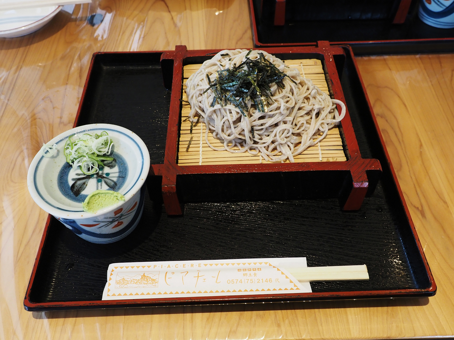 P9120420.jpg