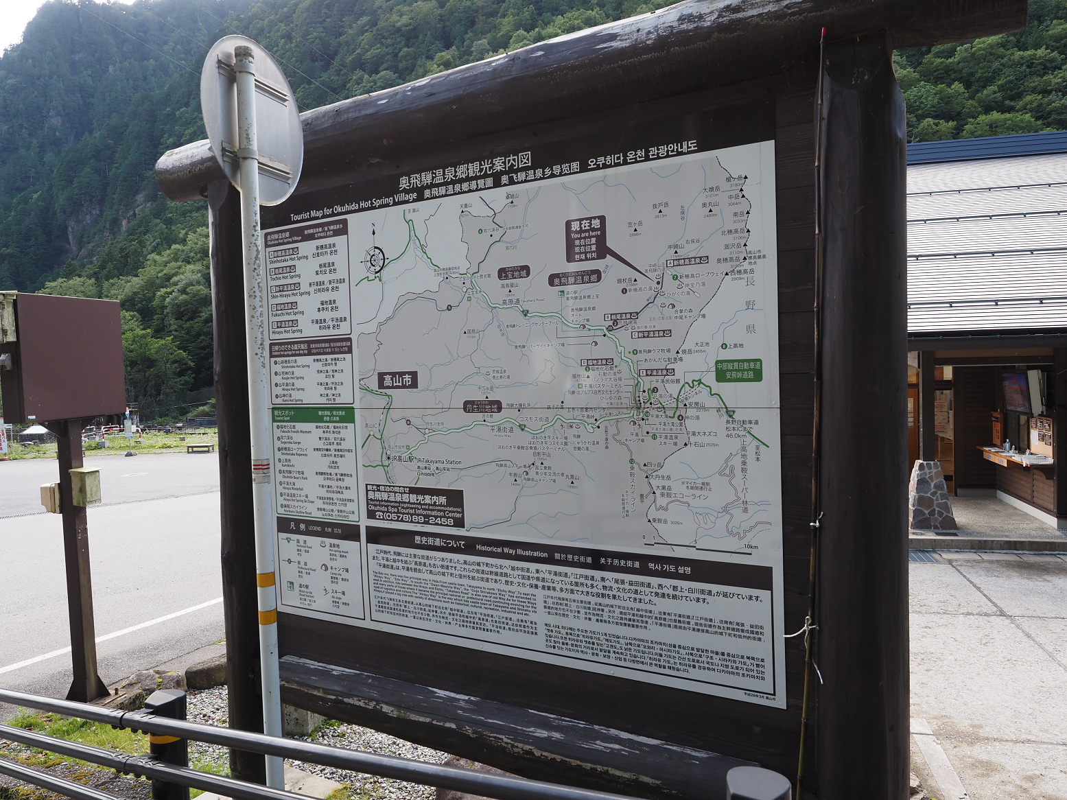 P9120435.jpg