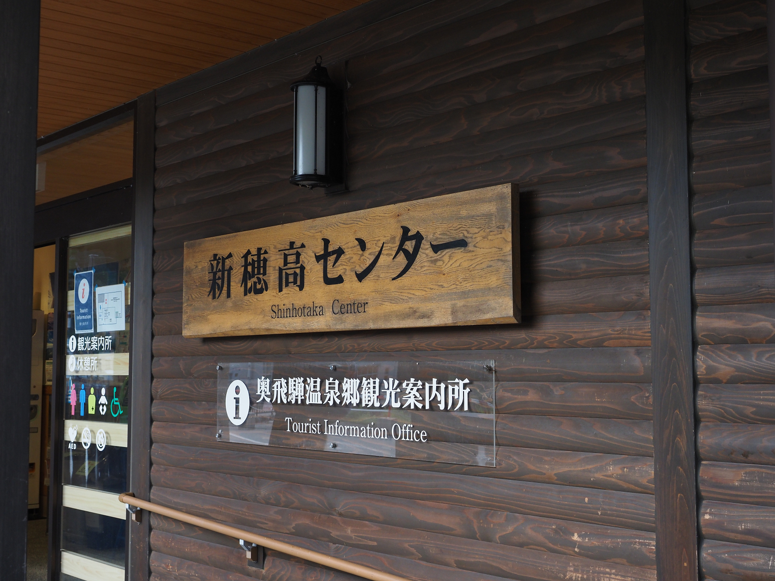 P9120455.jpg