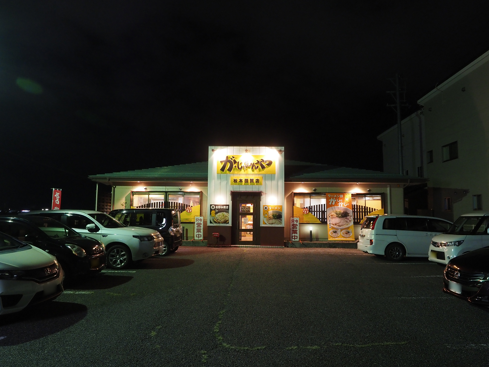P9120468.jpg