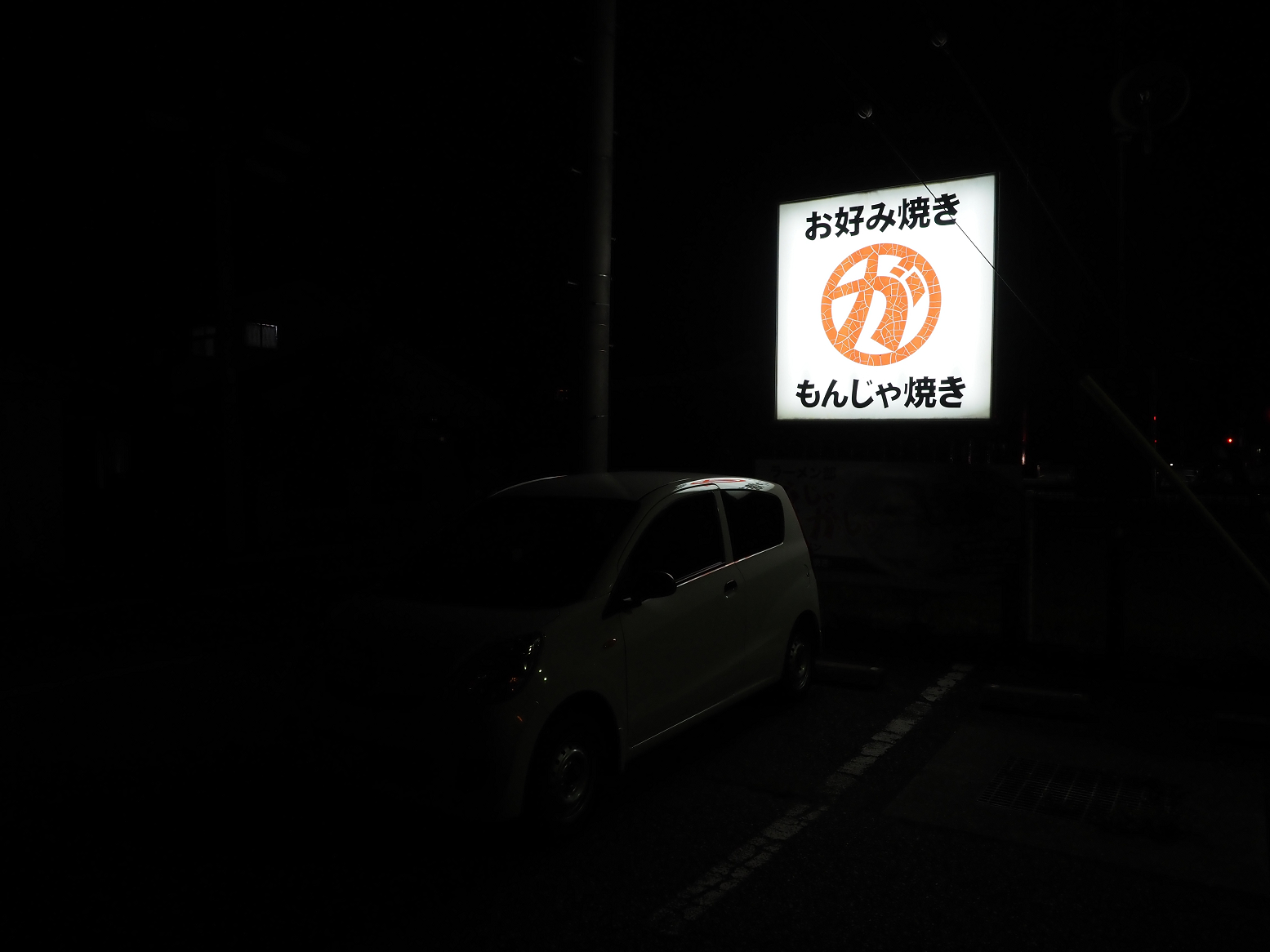 P9120469.jpg