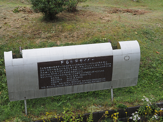 P9130712_thumb.png
