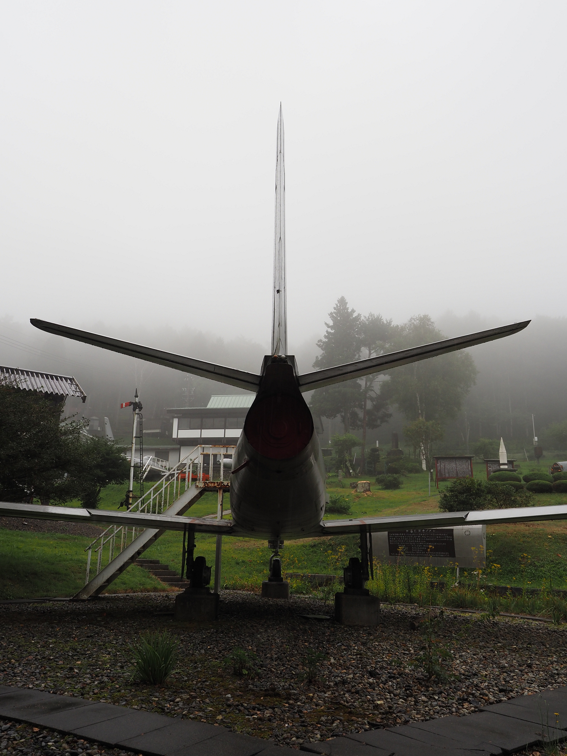 P9130721.jpg