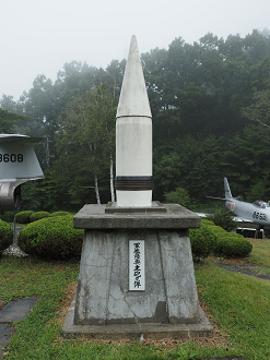 P9130769_thumb.png