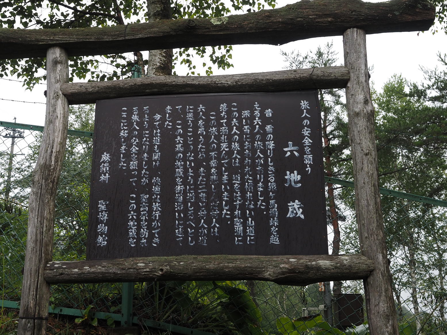 P9130819.jpg