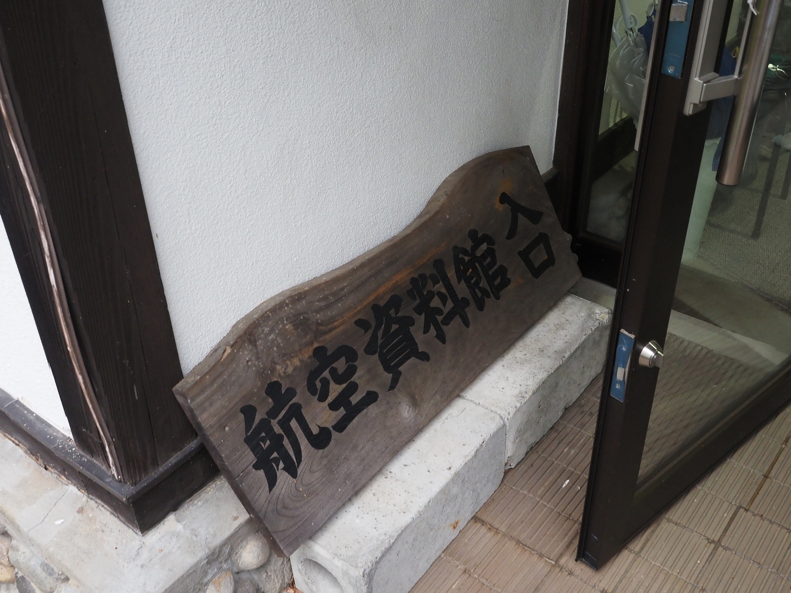 P9130821.jpg