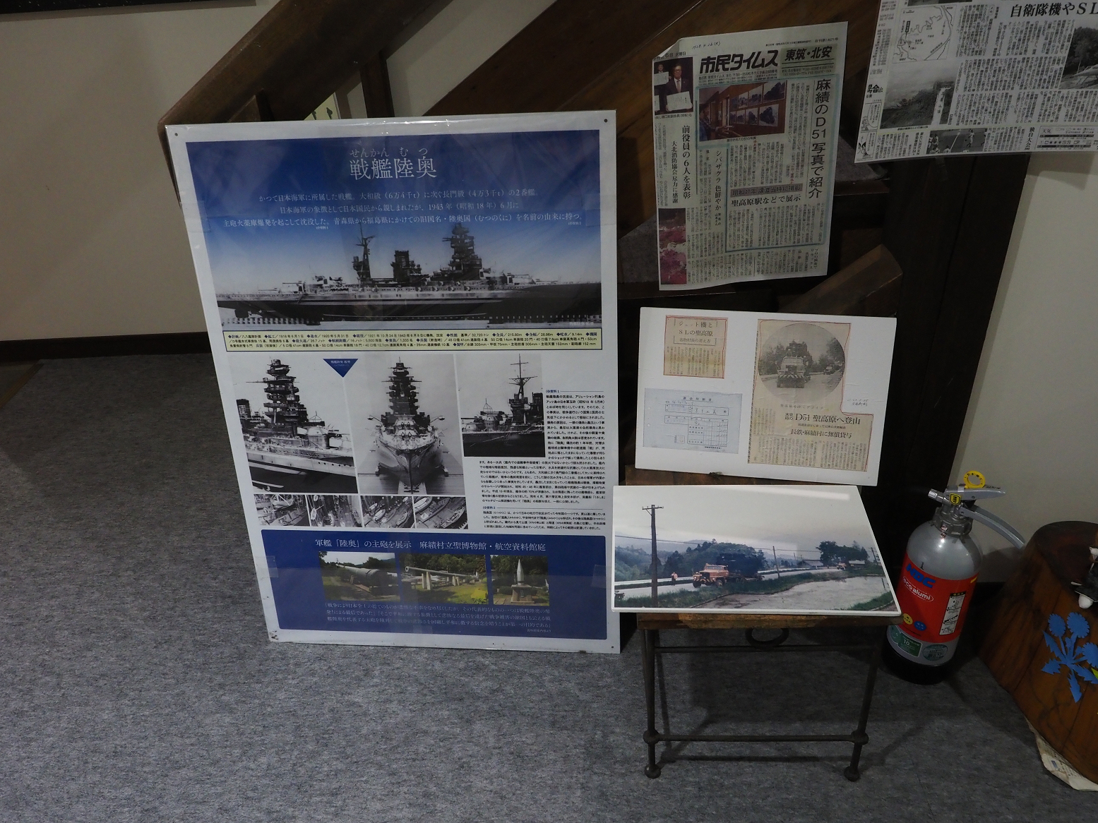 P9130825.jpg