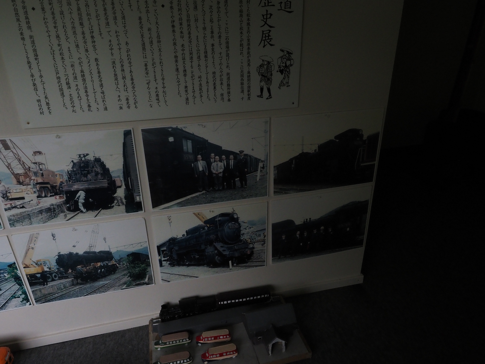 P9130836.jpg