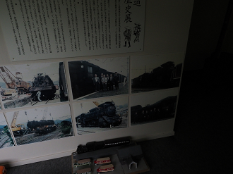 P9130836_thumb.png
