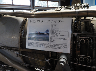 P9130852_thumb.png