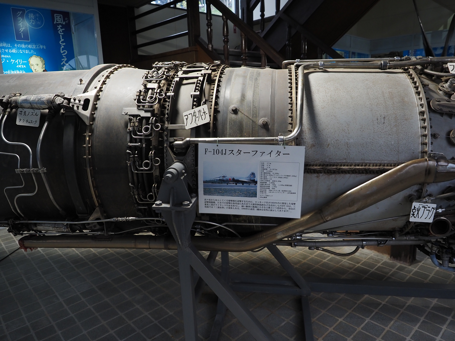 P9130866.jpg