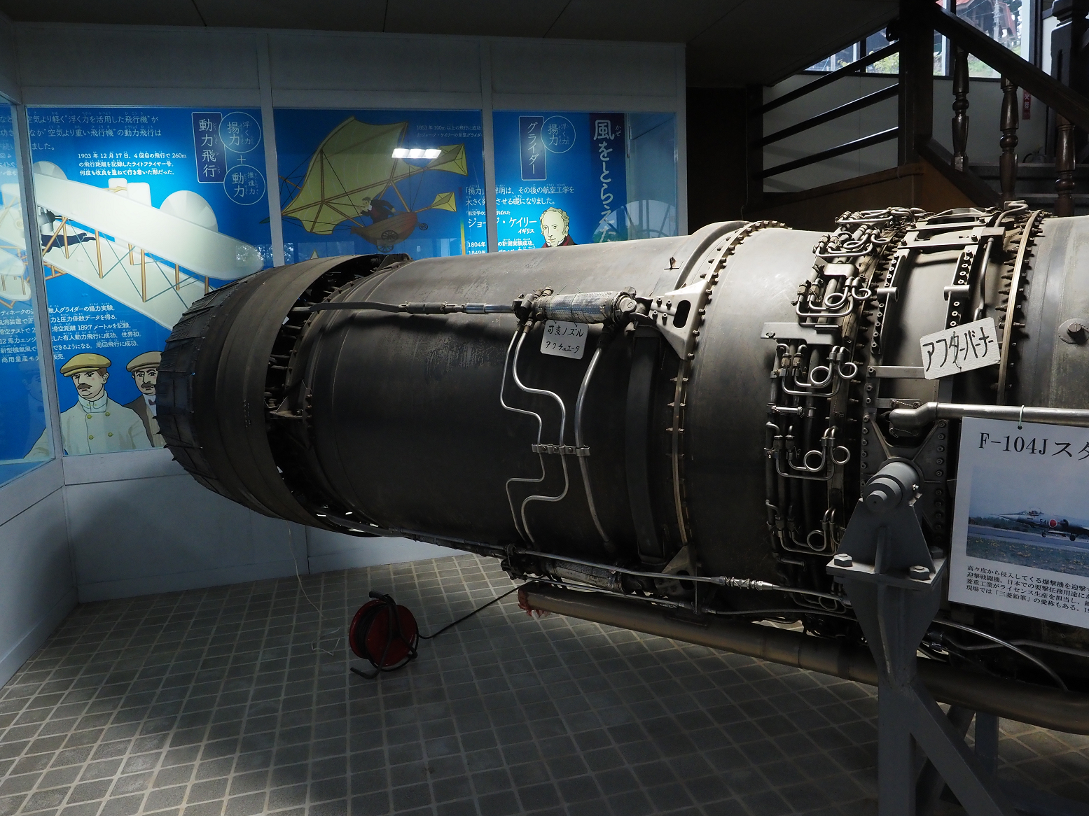 P9130868.jpg