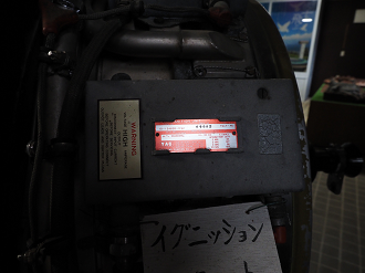 P9130871_thumb.png