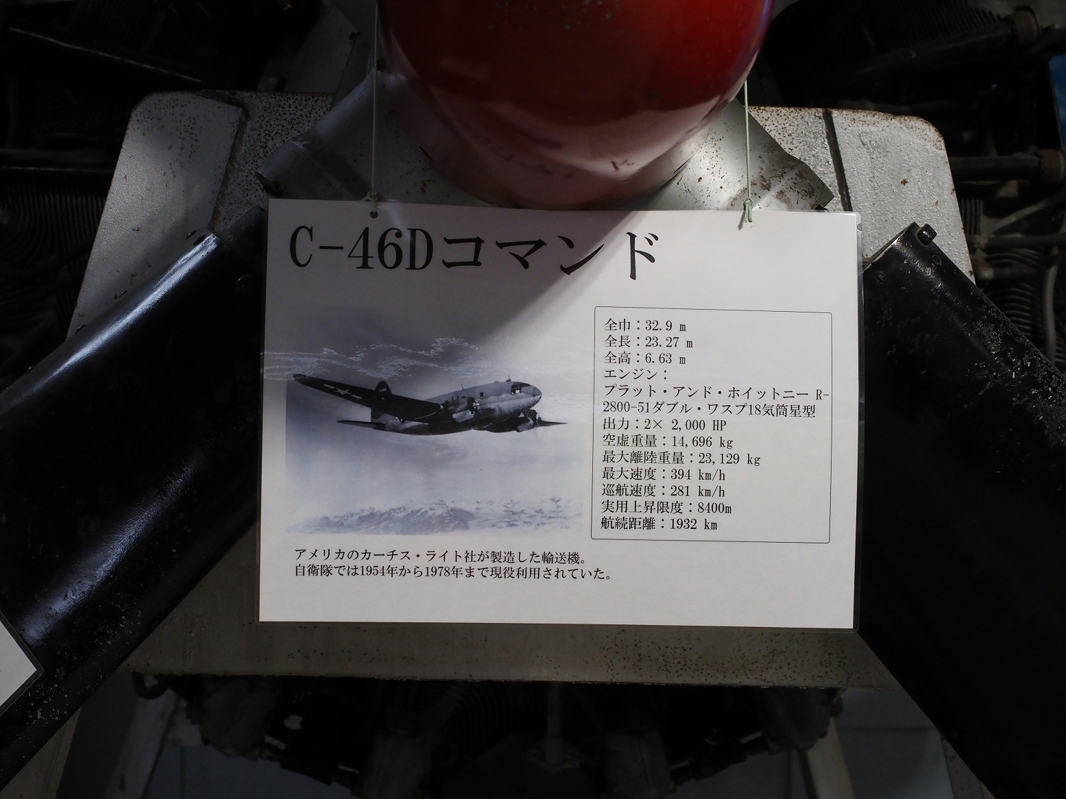 P9130881.jpg