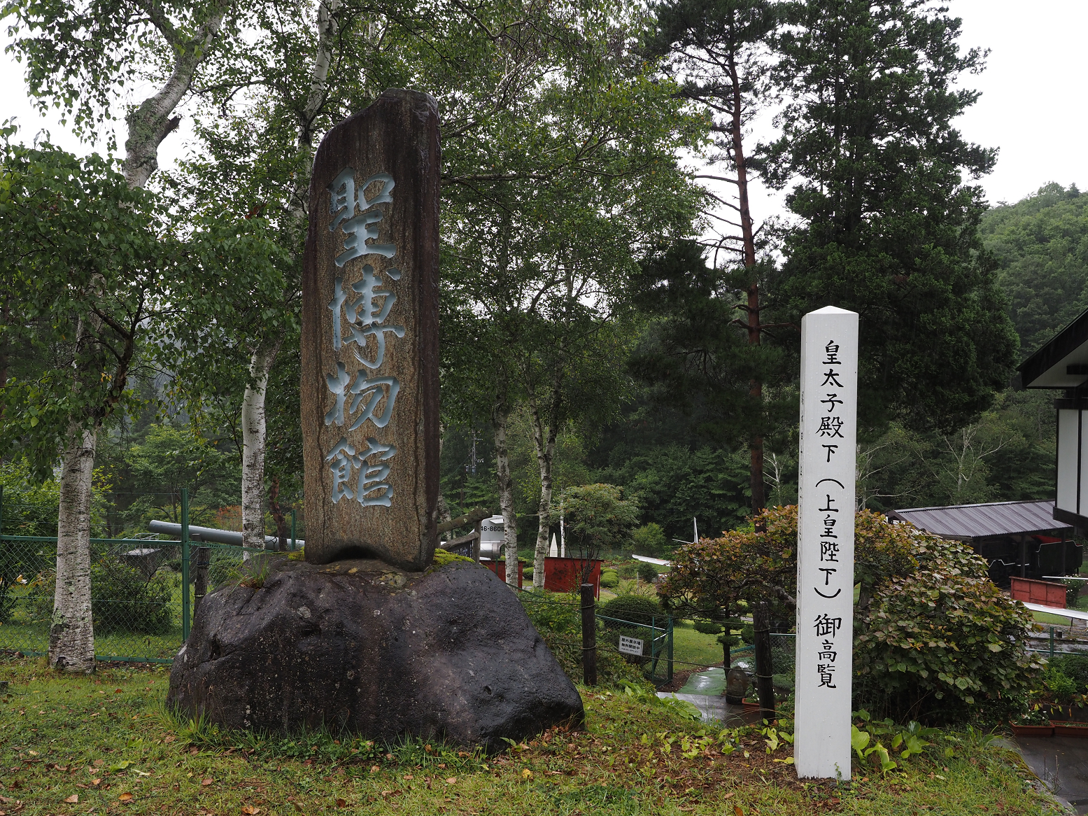 P9130940.jpg