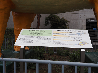 P9130966_thumb.png