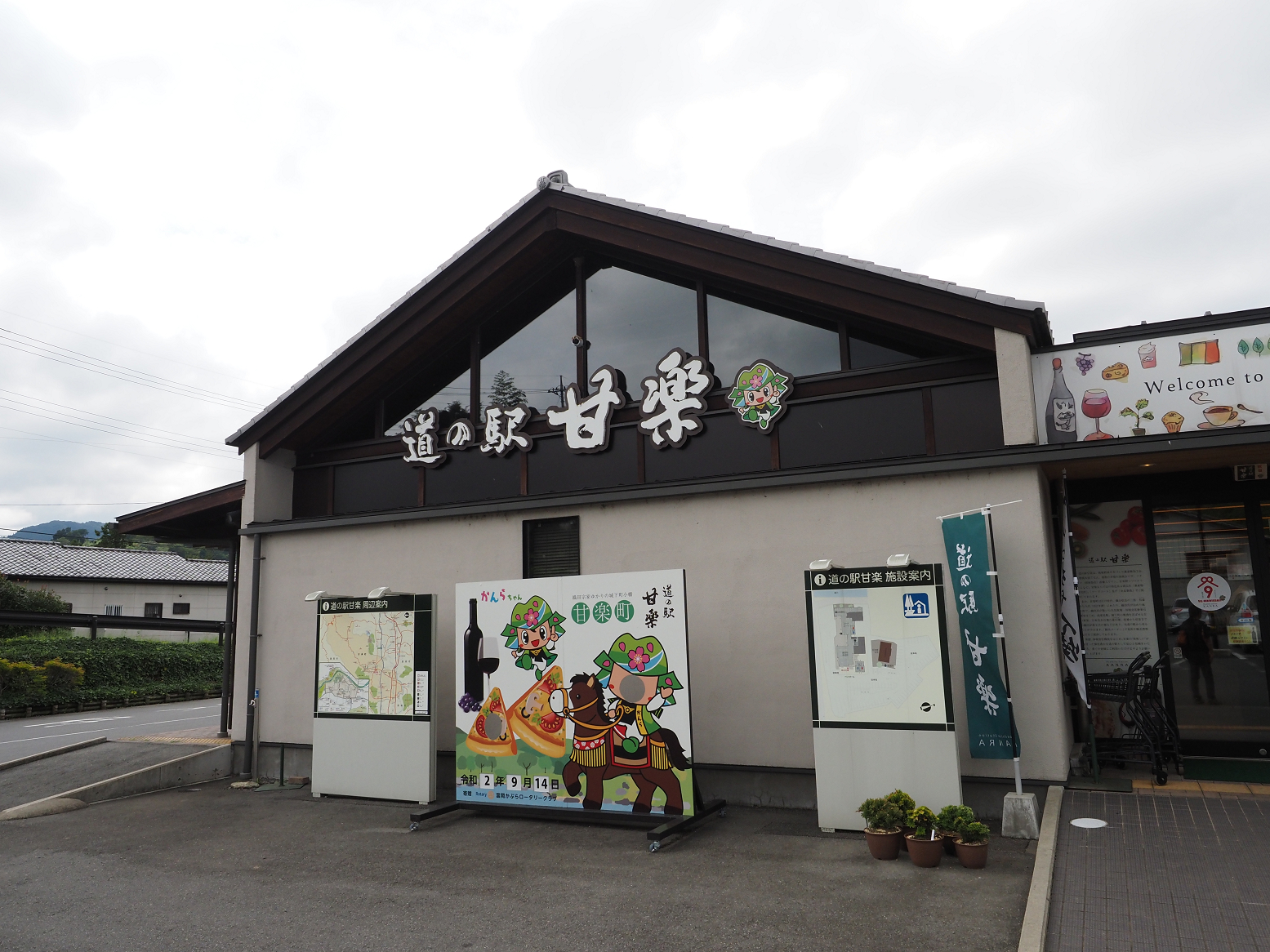 P9141125.jpg