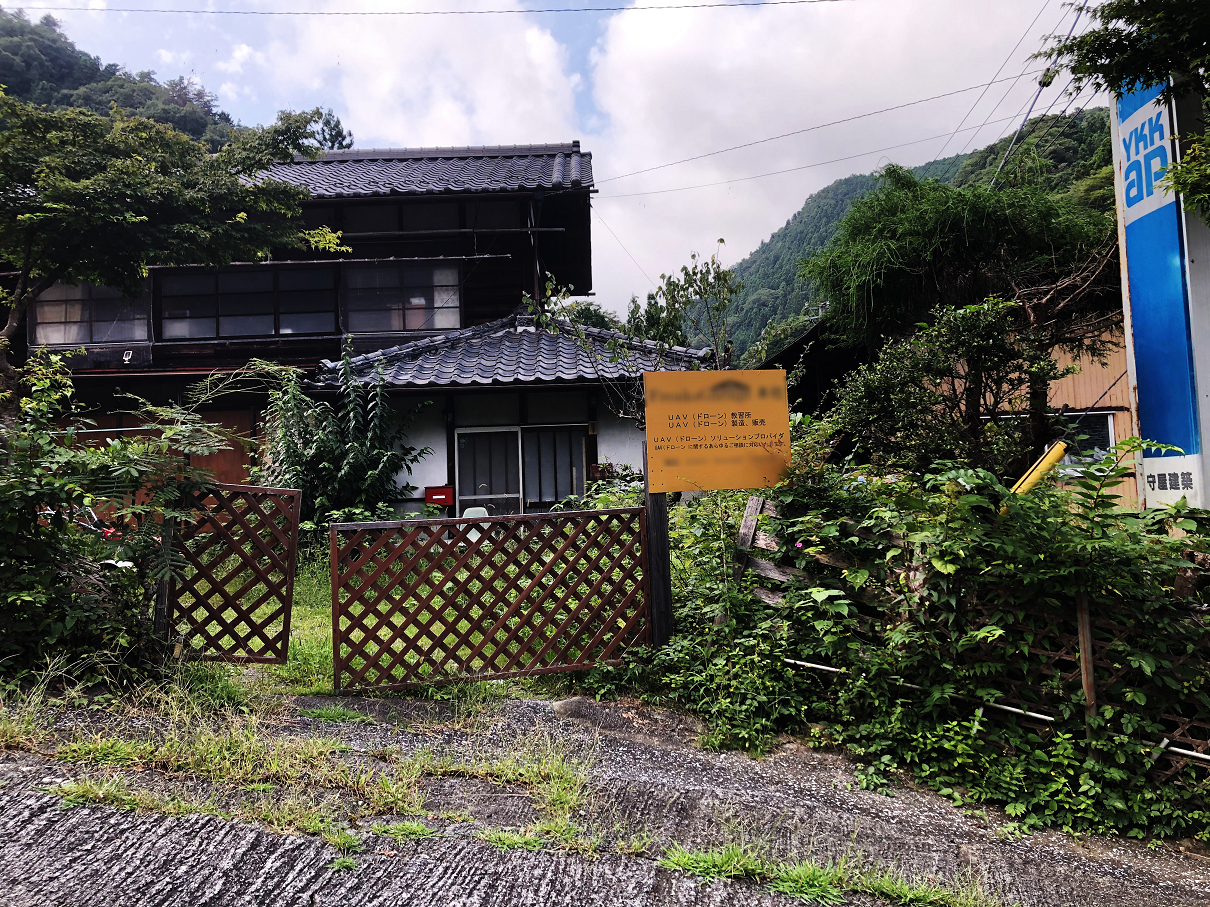 P9160014-03.jpg