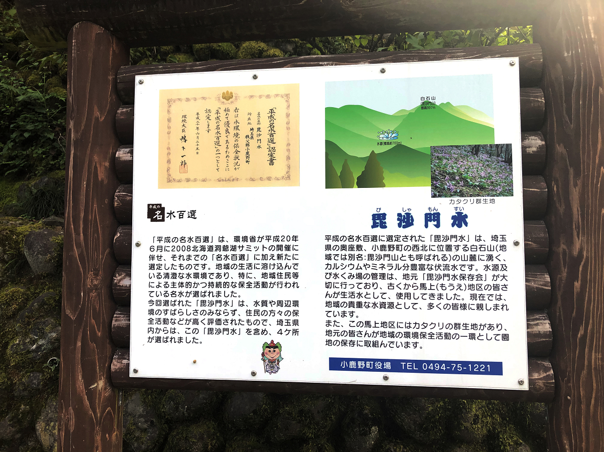 P9160014-08.jpg