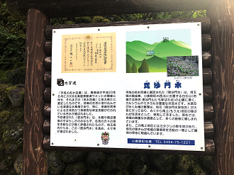 P9160014-08_thumb.png