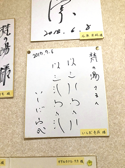 P9160014-21_thumb.png