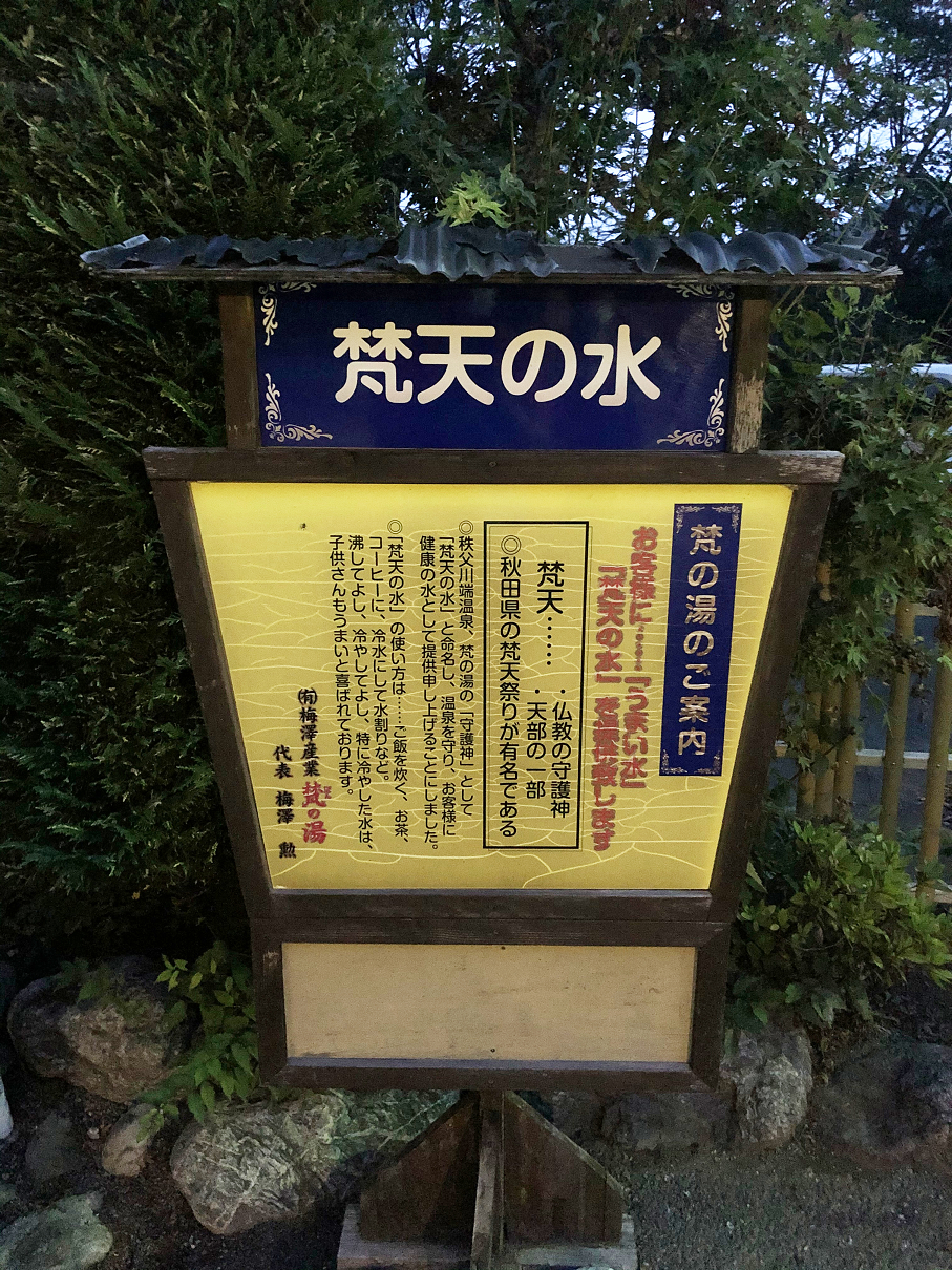 P9160014-24.jpg