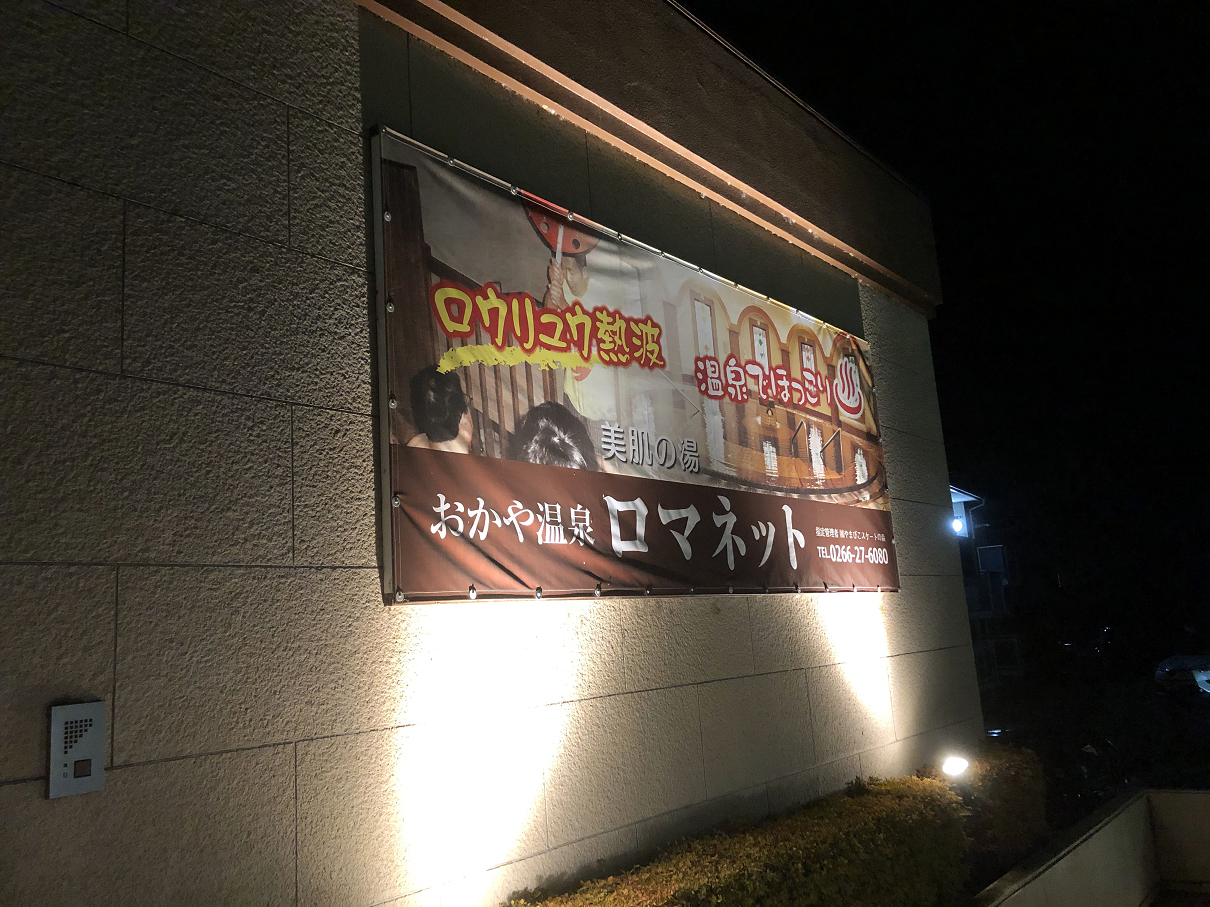 P9191229-02.jpg