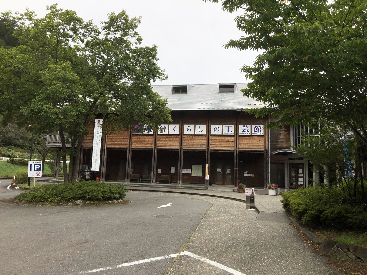 P9191229-06.jpg