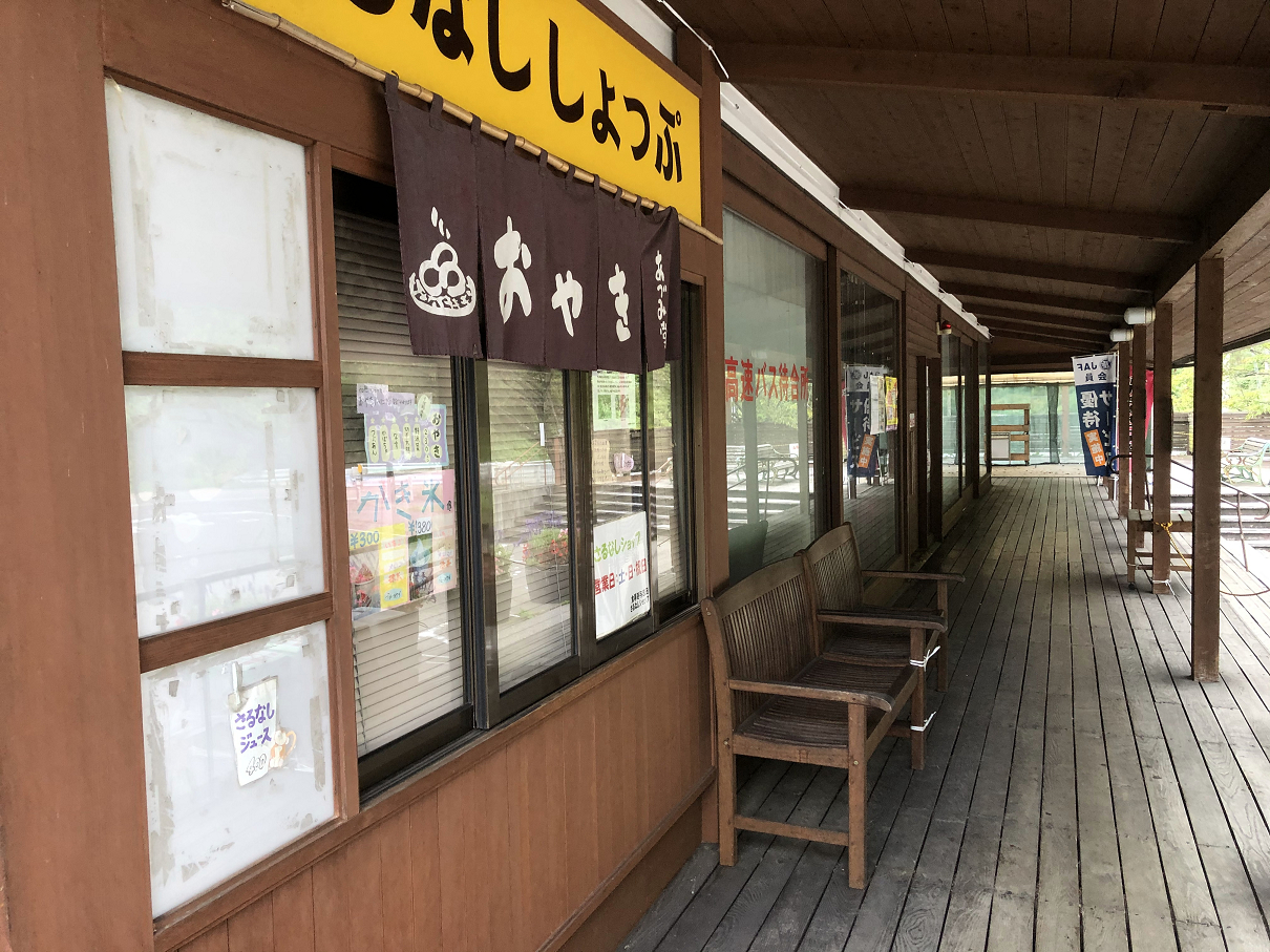 P9191229-07.jpg