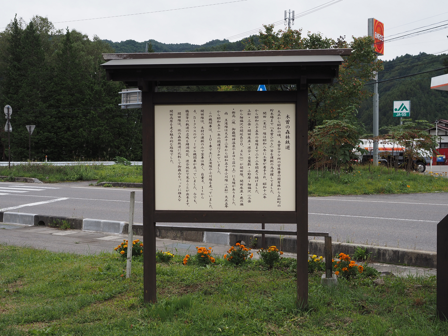 P9201231.jpg
